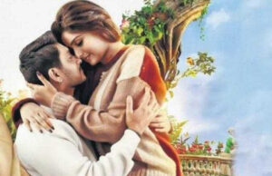 ‘ಲವ್ ಯು ರಚ್ಚು’ ನಿರ್ಮಾಪಕನ ಮೇಲೆ ಅಜಯ್ ರಾವ್ ಮುನಿಸು: ಇಬ್ಬರ ನಡುವೆ ನಡೆದಿದ್ದೇನು?