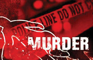 ವಿದ್ಯಾರ್ಥಿನಿಯ ಅಶ್ಲೀಲ ಫೋಟೋ ತೆಗೆದು ಬ್ಲ್ಯಾಕ್ ಮೇಲ್: ಯುವಕನ ಕೊಲೆ