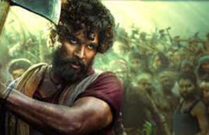 ಬಾಕ್ಸಾಫೀಸ್ನಲ್ಲಿ ಧೂಳೆಬ್ಬಿಸಿದ ಅಲ್ಲು ಅರ್ಜುನ್ ‘ಪುಷ್ಪ’: ಮೊದಲ ದಿನದ ಗಳಿಕೆ ಎಷ್ಟು?