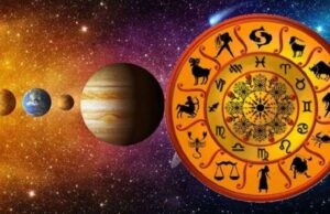 ಇಂದಿನ ದಿನ ಭವಿಷ್ಯ