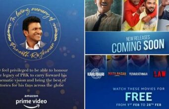 ಅಪ್ಪು ಕನಸಿನ ಯೋಜನೆ ಶೀಘ್ರದಲ್ಲೇ ನಿಮ್ಮ ಮುಂದೆ ಬರಲಿದೆ: ರಾಘವೇಂದ್ರ ರಾಜ್ ಕುಮಾರ್