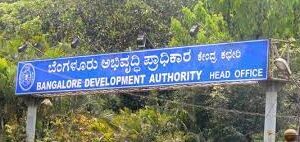 ನಕಲಿ ದಾಖಲೆಗಳನ್ನು ಸೃಷ್ಟಿಸಿ ಅಕ್ರಮವಾಗಿ ನಿವೇಶನ ಹಂಚಿಕೆ ಆರೋಪ: 6 ಮಂದಿ ಆರೋಪಿಗಳ ಬಂಧನ