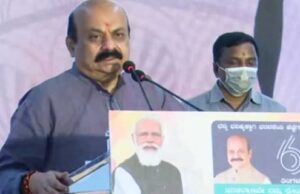 ಸಶಕ್ತ ಕರ್ನಾಟಕ ನಿರ್ಮಾಣಕ್ಕೆ ‘ಟೀಂ ಕರ್ನಾಟಕ’ ಕೆಲಸ: ಸಿಎಂ ಬೊಮ್ಮಾಯಿ