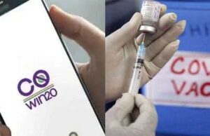 ಕೋವಿನ್ ಪೋರ್ಟಲ್ ನಿಂದ ಬಳಕೆದಾರರ ಖಾಸಗಿ ಮಾಹಿತಿ ಸೋರಿಕೆ ಆಗಿಲ್ಲ: ಆರೋಗ್ಯ ಸಚಿವಾಲಯ ಸ್ಪಷ್ಟನೆ