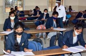 ನಿಮ್ಮ ರಾಶಿಯ ಆಧಾರದಲ್ಲಿ 2022ರ ನಿಮ್ಮ ಶೈಕ್ಷಣಿಕ ಭವಿಷ್ಯವನ್ನು ನೋಡಿ..