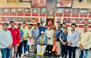 ಆಧ್ಯಾತ್ಮಿಕ ವಿದೇಶ ಪ್ರವಾಸ ಕೈಗೊಂಡಿರುವ ಡಾ. ಭಾನುಪ್ರಕಾಶ್ ಶರ್ಮಗೆ ಸನ್ಮಾನ