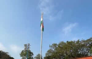 ರೈಲ್ವೆ ಕ್ರೀಡಾ ಮೈದಾನದಲ್ಲಿ 73ನೇ ಗಣರಾಜ್ಯೋತ್ಸವ ಆಚರಣೆ