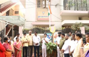 ಶಾಸಕ ರಾಮದಾಸ್ ಕಚೇರಿಯಲ್ಲಿ 73 ನೇ ಗಣರಾಜ್ಯೋತ್ಸವ ಆಚರಣೆ