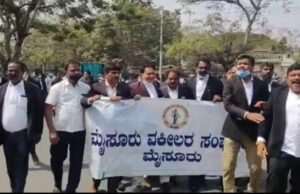 ಅಂಬೇಡ್ಕರ್ ಭಾವಚಿತ್ರಕ್ಕೆ ಅವಮಾನ: ಮೈಸೂರಿನಲ್ಲಿ ವಕೀಲರ ಪ್ರತಿಭಟನೆ