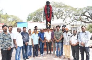 ಫೀಲ್ಡ್ ಮಾರ್ಷಲ್ ಕಾರ್ಯಪ್ಪ ಅವರ 123ನೇ ಜಯಂತಿ