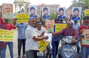 ಗ್ಯಾಸ್ ಪೈಪ್ ಲೈನ್ ಯೋಜನೆ ಬೆಂಬಲಿಸಿ ಸಹಿ ಸಂಗ್ರಹ ಅಭಿಯಾನ