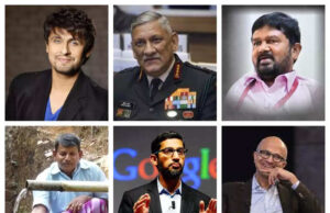 ರಾಜ್ಯದ ಐವರಿಗೆ ಪದ್ಮ ಶ್ರೀ ಪದ್ಮಶ್ರೀ, ಬಿಪಿನ್ ರಾವತ್ ಗೆ ಪದ್ಮ ವಿಭೂಷಣ ಪ್ರಶಸ್ತಿ ಘೋಷಣೆ