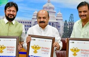 ಮಾರ್ಚ್ 3ರಿಂದ 13ನೇ ಬೆಂಗಳೂರು ಅಂತರಾಷ್ಟ್ರೀಯ ಚಲನಚಿತ್ರೋತ್ಸವ