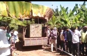 ಸೋಲಾರ್ ತಂತಿಗೆ ಸಿಲುಕಿದ ಚಿರತೆ: ರಕ್ಷಣೆ