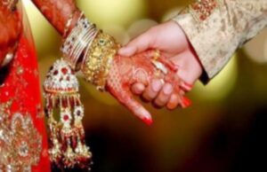 ಪ್ರೇಮವಿವಾಹಕ್ಕೆ ಇರಲೇಬೇಕು ಈ ಗ್ರಹಗಳ ಬಲ