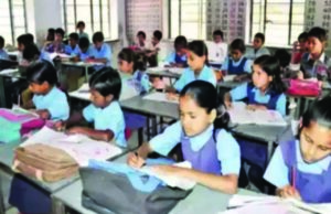 ಜ.31ರವರೆಗೂ ಬೆಂಗಳೂರಿನಲ್ಲಿ ಶಾಲೆಗಳು ಬಂದ್.