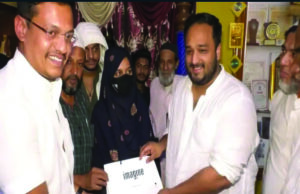 ‘ಅಲ್ಲಾಹು ಅಕ್ಬರ್’ ಘೋಷಣೆ ಕೂಗಿದ್ದಕ್ಕೆ ಐಫೋನ್, ಸ್ಮಾರ್ಟ್ವಾಚ್ ಗಿಫ್ಟ್!