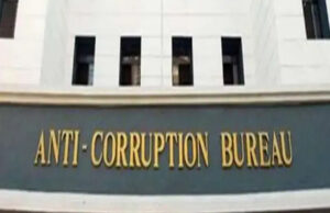 ಸಬ್ಸಿಡಿ ಬಿಡುಗಡೆಗೆ ಲಂಚ ಬೇಡಿಕೆ: ಜಂಟಿ ನಿರ್ದೇಶಕ, ಉಪನಿರ್ದೇಶಕಿ ಎಸಿಬಿ ಬಲೆಗೆ