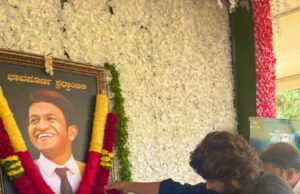ಅಪ್ಪುಸಮಾಧಿಗೆ ನಟ ಅಲ್ಲು ಅರ್ಜುನ್ ಭೇಟಿ