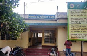 ಅರ್ಜಿ ಹಾಕಿ ಆರು ತಿಂಗಳಾದರು ರೈತನಿಗೆ ಸ್ಪಿಂಕ್ಲರ್ ನೀಡದ ಕೃಷಿ ಇಲಾಖೆ