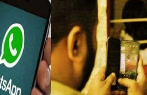 ಪತ್ನಿಯ ನಗ್ನ ಫೋಟೋ ಶೇರ್ ಮಾಡಿದ ಪತಿಗೆ ಥಳಿತ; ಇಬ್ಬರ ಬಂಧನ