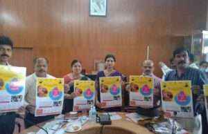 ಫೆ.27 ರಿಂದ ಮಾರ್ಚ್ 2 ರವರೆಗೆ ಪಲ್ಸ್ ಪೋಲಿಯೊ ಲಸಿಕೆ ಅಭಿಯಾನ