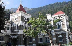 ಆರ್ಟಿಐ ಅಡಿಯಲ್ಲಿ ಪತ್ನಿಯ ಸಂಬಳದಂತಹ ವೈಯಕ್ತಿಕ ಮಾಹಿತಿಯನ್ನು ಪತಿ ಕೇಳುವುದು ಸ್ವೀಕಾರಾರ್ಹವೋ ಇಲ್ಲವೋ? ಉತ್ತರಾಂಚಲ ಕೋರ್ಟ್ ಹೇಳುವುದೇನು?