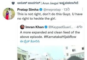 ಡಿಲೀಟ್ ಮಾಡಿದರೂ ಸಾಮಾಜಿಕ ಜಾಲತಾಣದಲ್ಲಿ ವೈರಲ್ ಆದ ಪ್ರತಾಪ್ ಸಿಂಹ ಟ್ವೀಟ್