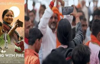 ದಲಿತ ಮಹಿಳಾ ಪತ್ರಕರ್ತೆ ಕುರಿತ ಸಾಕ್ಷ್ಯಚಿತ್ರ ‘ರೈಟಿಂಗ್ ವಿತ್ ಫೈರ್’ ಆಸ್ಕರ್ ಗೆ ನಾಮ ನಿರ್ದೇಶನ