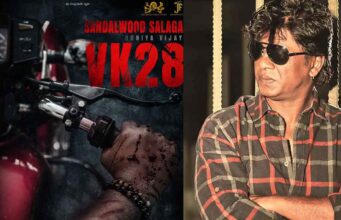 ಮತ್ತೆ ನಿರ್ದೇಶಕರಾಗಿ ದುನಿಯಾ ವಿಜಯ್