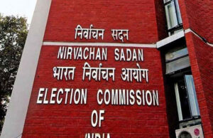 ನಾಗರಿಕರಿಗೆ ಜಾಗೃತಿ ಮೂಡಿಸಲು ಚುನಾವಣಾ ಆಯೋಗದಿಂದ ರಾಷ್ಟ್ರವ್ಯಾಪಿ ಸ್ಪರ್ಧೆ