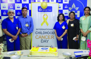 ಅಂತರರಾಷ್ಟ್ರೀಯ ಬಾಲ್ಯದ ಕ್ಯಾನ್ಸರ್ ದಿನಾಚರಣೆ