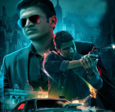 ಅಪ್ಪು ನಟನೆಯ ಜೇಮ್ಸ್ ಚಿತ್ರದ ಟೀಸರ್ ರಿಲೀಸ್