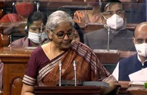 2022-2023ನೇ ಸಾಲಿನ ಕೇಂದ್ರ ಬಜೆಟ್ ಮಂಡನೆ ಆರಂಭ