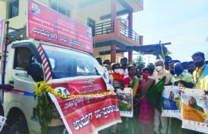 ನರೇಗಾ ಯೋಜನೆ ಪ್ರಚಾರವಾಹಿನಿಗೆ ಶಾಸಕ ಸಾ.ರಾ.ಮಹೇಶ್ ಚಾಲನೆ