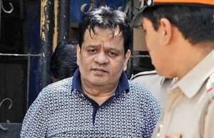 ದಾವೂದ್ ಇಬ್ರಾಹಿಂ ಸಹೋದರ ಇಕ್ಬಾಲ್ ಕಸ್ಕರ್ ಗೆ 14 ದಿನ ನ್ಯಾಯಾಂಗ ಬಂಧನ