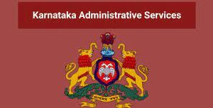 ಹಾಲಿ ನಿರ್ವಹಿಸುತ್ತಿದ್ದ ಹುದ್ದೆಯಿಂದ 7 ಕೆಎಎಸ್ ಅಧಿಕಾರಿಗಳನ್ನು ಬಿಡುಗಡೆಗೊಳಿಸಿ ರಾಜ್ಯ ಸರಕಾರದ ಆದೇಶ