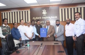 ಅಪರೂಪದ ತಾಳೆಗರಿ ಸಂರಕ್ಷಣೆ: ಮೈಸೂರು ವಿವಿ, ದಿ ಮಿಥಿಕ್ ಸೊಸೈಟಿಯೊಂದಿಗೆ ಒಡಂಬಡಿಕೆ