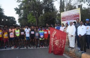 ಅಂತರ ಕಾಲೇಜು ಗುಡ್ಡಗಾಡು ಓಟದ ಸ್ಪರ್ಧೆಗೆ ಚಾಲನೆ