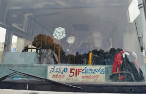 ಮೈಸೂರು ಬಂದ್: ಬಸ್, ಹೋಟೆಲ್ ಗಳ ಮೇಲೆ ಕಲ್ಲು ತೂರಾಟ