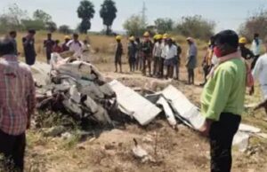 ತರಬೇತಿ ವಿಮಾನ ಪತನ: ಪೈಲಟ್, ಟ್ರೈನಿ ಪೈಲಟ್ ದುರ್ಮರಣ