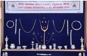 ಸಿಸಿಬಿ ಪೊಲೀಸರಿಂದ ಇಬ್ಬರು ಮನೆ ಕಳ್ಳರ ಬಂಧನ: ಚಿನ್ನಾಭರಣ, ಬೆಳ್ಳಿ ಪದಾರ್ಥ ವಶಕ್ಕೆ