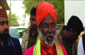 ದೇಶಾದ್ಯಂತ ಹಿಜಾಬ್ ನಿಷೇಧಿಸಬೇಕು: ಸಾಕ್ಷಿ ಮಹಾರಾಜ್