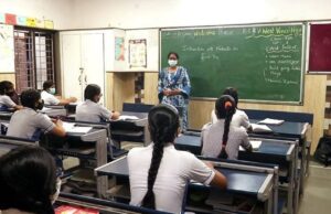 ಫೆ.7 ರಿಂದ ದೆಹಲಿಯಲ್ಲಿ ಶಾಲಾ-ಕಾಲೇಜುಗಳು ಪ್ರಾರಂಭ