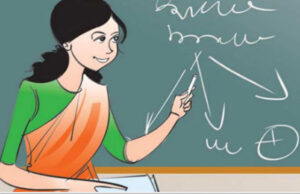 ಅತಿಥಿ ಉಪನ್ಯಾಸಕರ ಅರ್ಜಿಯಲ್ಲಿನ ತಪ್ಪು ಸರಿಪಡಿಸಲು ಅವಕಾಶ