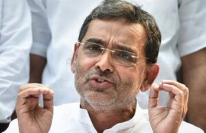 ಸಚಿವ ಈಶ್ವರಪ್ಪ ದೇಶದ್ರೋಹಿ: ಮಾಜಿ ಕೇಂದ್ರ ಸಚಿವ ಉಪೇಂದ್ರ ಕುಶ್ವಾಹ