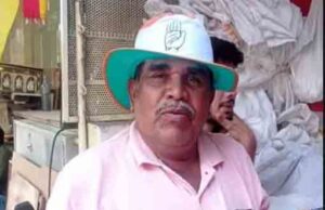 ಕಾಂಗ್ರೆಸ್ ಮುಖಂಡ ಗಂಟಪ್ಪ ಹತ್ಯೆ