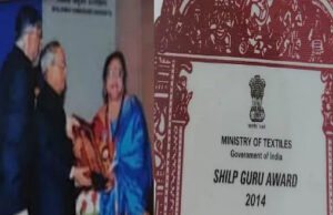 22 ಗ್ರಾಂ ಚಿನ್ನದ ರಾಷ್ಟ್ರಪ್ರಶಸ್ತಿ ಪದಕ ಕಳವು