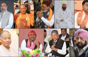 ಪಂಚರಾಜ್ಯಗಳ ಚುನಾವಣೆ: ಯಾರಿಗೆ ಕಹಿ? ಯಾರಿಗೆ ಸಿಹಿ ? ಇಲ್ಲಿದೆ ಮಾಹಿತಿ