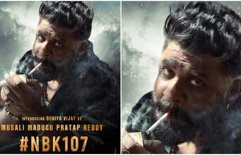 ತೆಲುಗು ಚಿತ್ರದಲ್ಲಿನ ದುನಿಯಾ ವಿಜಯ ಪಾತ್ರ ರಿವೀಲ್ ಮಾಡಿದ ಚಿತ್ರ ತಂಡ